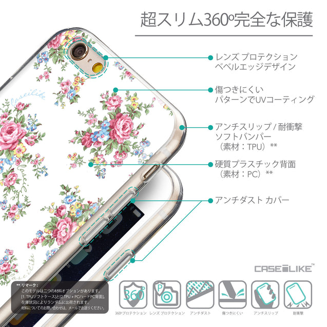 Details in Japanese - CASEiLIKE Apple iPhone 6 back cover Floral Rose Classic 2260
