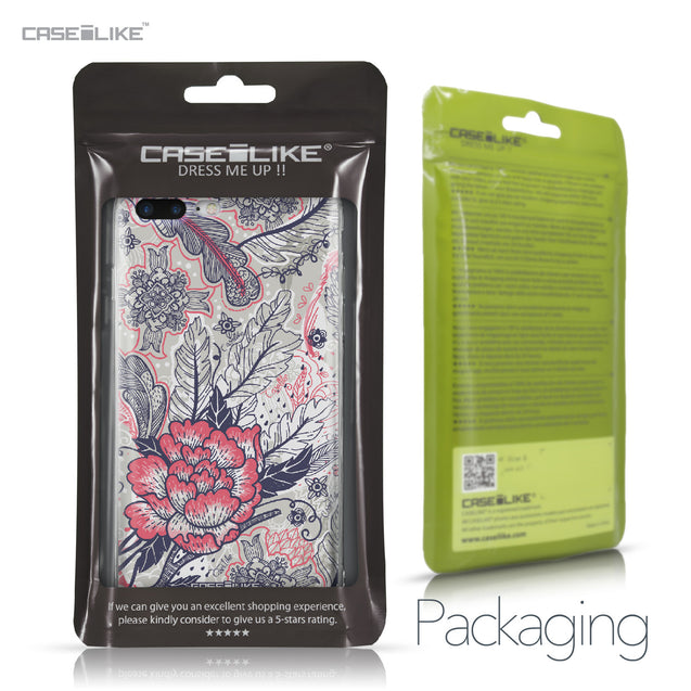 Apple iPhone 7 Plus case Vintage Roses and Feathers Beige 2251 Retail Packaging | CASEiLIKE.com