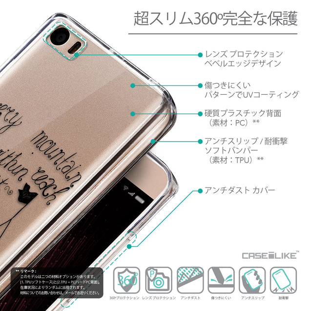 Details in Japanese - CASEiLIKE Xiaomi Mi 5 back cover Indian Tribal Theme Pattern 2053