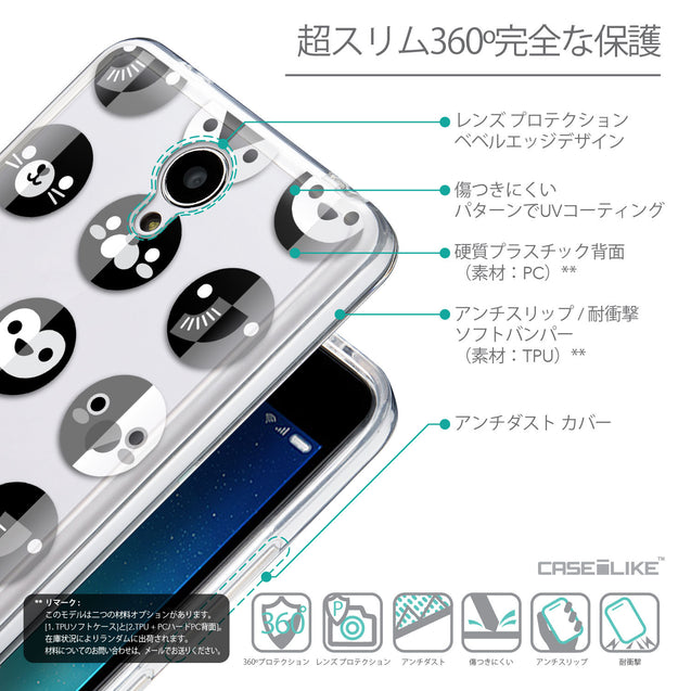 Details in Japanese - CASEiLIKE Xiaomi Redmi Note 2 back cover Animal Cartoon 3639