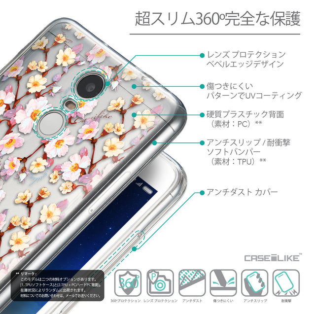 Details in Japanese - CASEiLIKE Xiaomi Redmi Note 3 back cover Watercolor Floral 2236