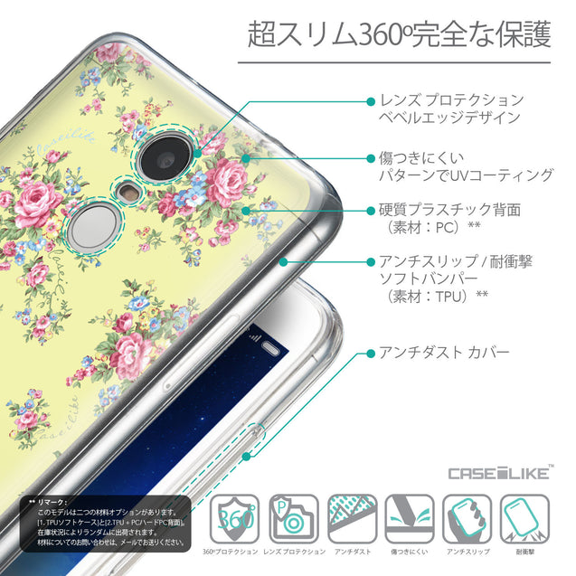 Details in Japanese - CASEiLIKE Xiaomi Redmi Note 3 back cover Floral Rose Classic 2264