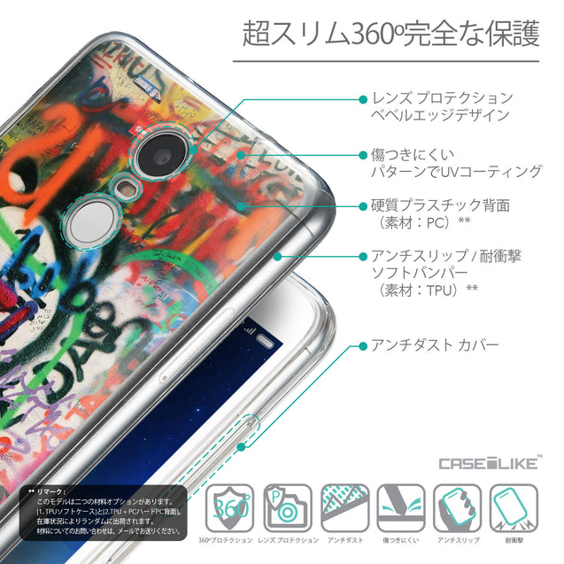 Details in Japanese - CASEiLIKE Xiaomi Redmi Note 3 back cover Graffiti 2721