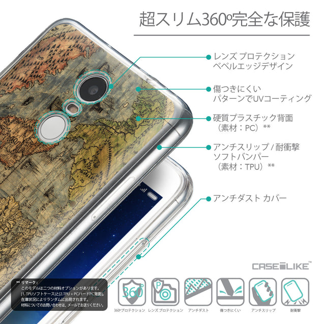 Details in Japanese - CASEiLIKE Xiaomi Redmi Note 3 back cover World Map Vintage 4608