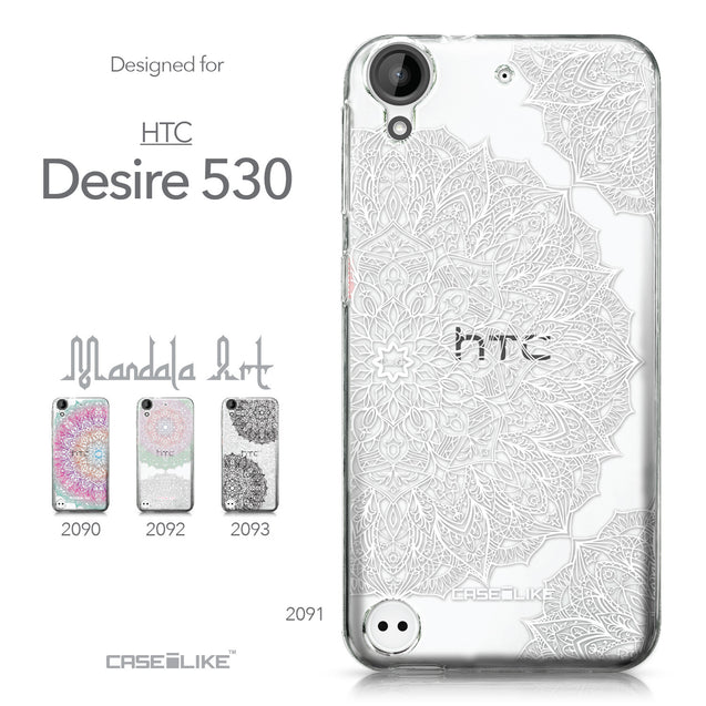 HTC Desire 530 case Mandala Art 2091 Collection | CASEiLIKE.com