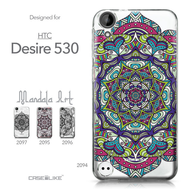 HTC Desire 530 case Mandala Art 2094 Collection | CASEiLIKE.com