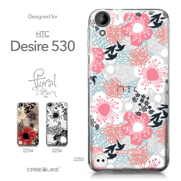 HTC Desire 530 case Japanese Floral 2255 Collection | CASEiLIKE.com