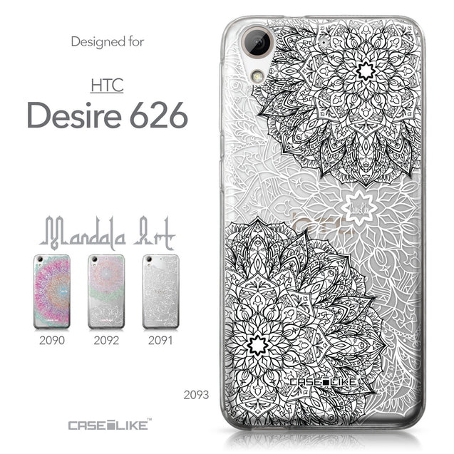 HTC Desire 626 case Mandala Art 2093 Collection | CASEiLIKE.com