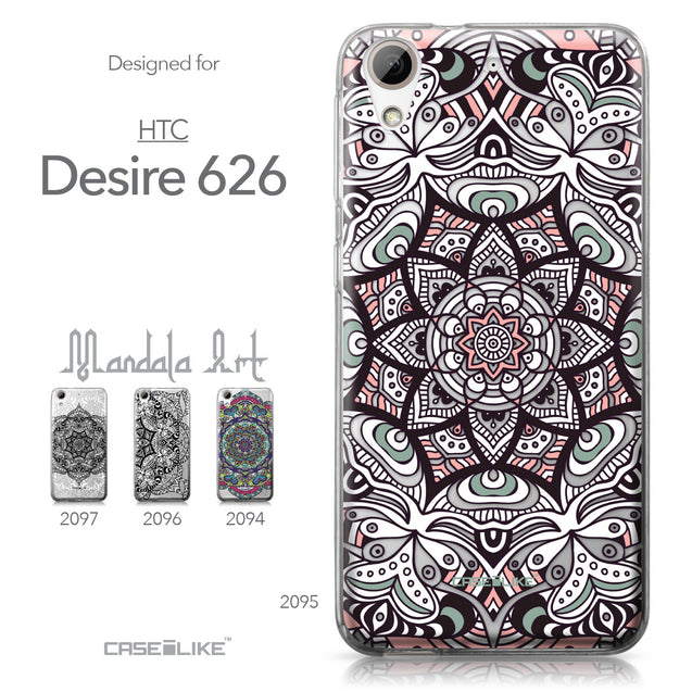 HTC Desire 626 case Mandala Art 2095 Collection | CASEiLIKE.com