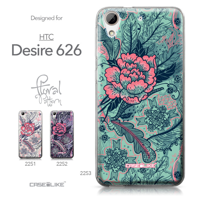 HTC Desire 626 case Vintage Roses and Feathers Turquoise 2253 Collection | CASEiLIKE.com