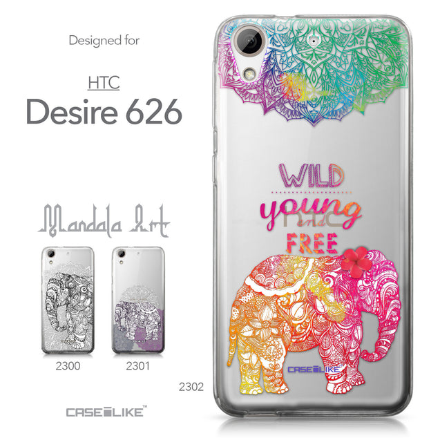 HTC Desire 626 case Mandala Art 2302 Collection | CASEiLIKE.com