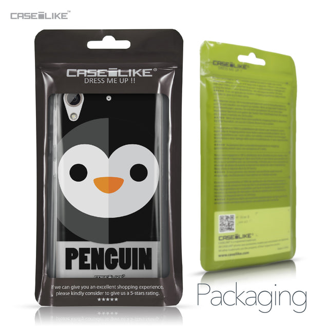 HTC Desire 626 case Animal Cartoon 3640 Retail Packaging | CASEiLIKE.com