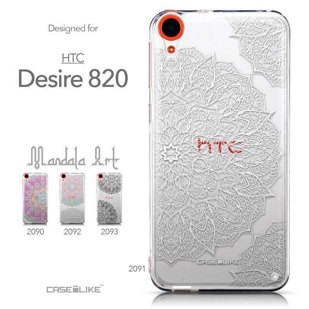 Collection - CASEiLIKE HTC Desire 820 back cover Mandala Art 2091