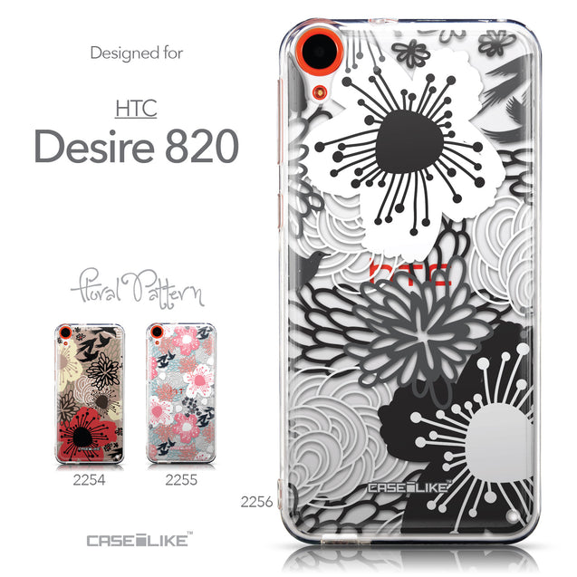 Collection - CASEiLIKE HTC Desire 820 back cover Japanese Floral 2256