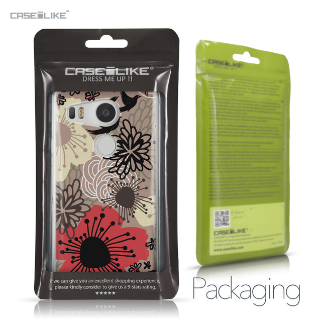 LG Google Nexus 5X case Japanese Floral 2254 Retail Packaging | CASEiLIKE.com