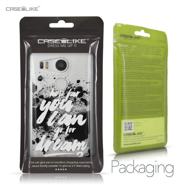 LG Google Nexus 5X case Quote 2413 Retail Packaging | CASEiLIKE.com