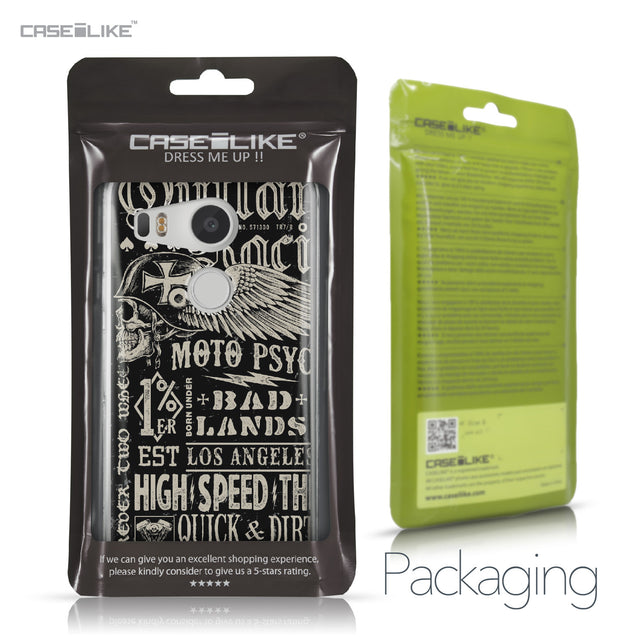 LG Google Nexus 5X case Art of Skull 2531 Retail Packaging | CASEiLIKE.com