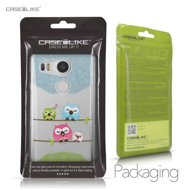 LG Google Nexus 5X case Owl Graphic Design 3318 Retail Packaging | CASEiLIKE.com