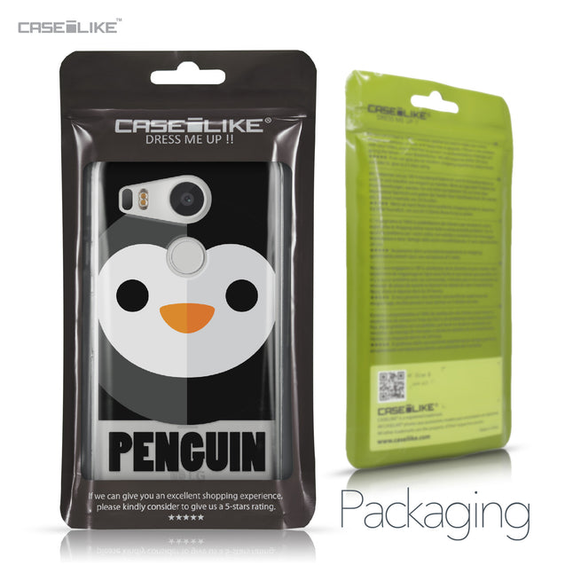 LG Google Nexus 5X case Animal Cartoon 3640 Retail Packaging | CASEiLIKE.com
