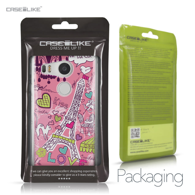 LG Google Nexus 5X case Paris Holiday 3905 Retail Packaging | CASEiLIKE.com