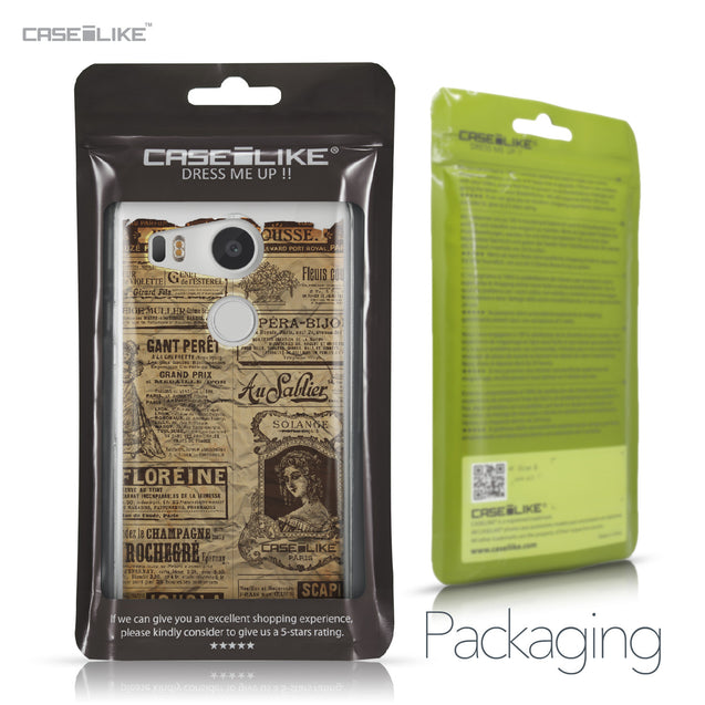 LG Google Nexus 5X case Vintage Newspaper Advertising 4819 Retail Packaging | CASEiLIKE.com