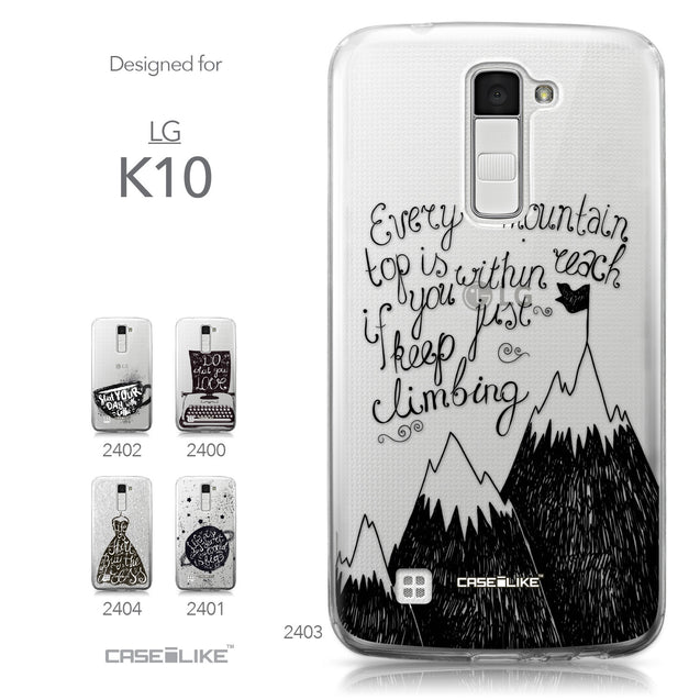 LG K10 case Quote 2403 Collection | CASEiLIKE.com