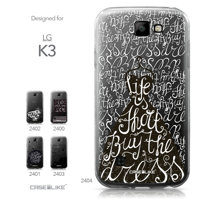 LG K3 case Quote 2404 Collection | CASEiLIKE.com