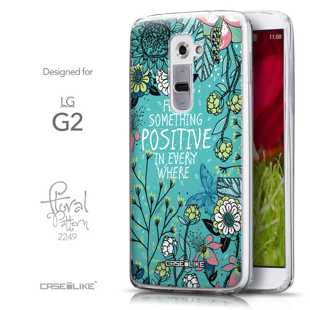 Front & Side View - CASEiLIKE LG G2 back cover Blooming Flowers Turquoise 2249