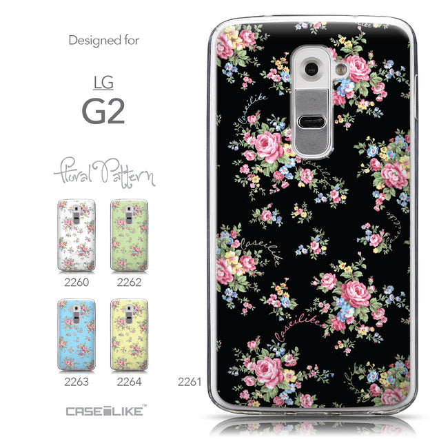 Collection - CASEiLIKE LG G2 back cover Floral Rose Classic 2261