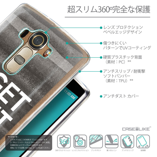 Details in Japanese - CASEiLIKE LG G4 back cover Quote 2429