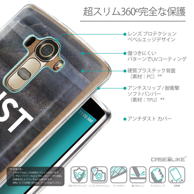 Details in Japanese - CASEiLIKE LG G4 back cover Quote 2430
