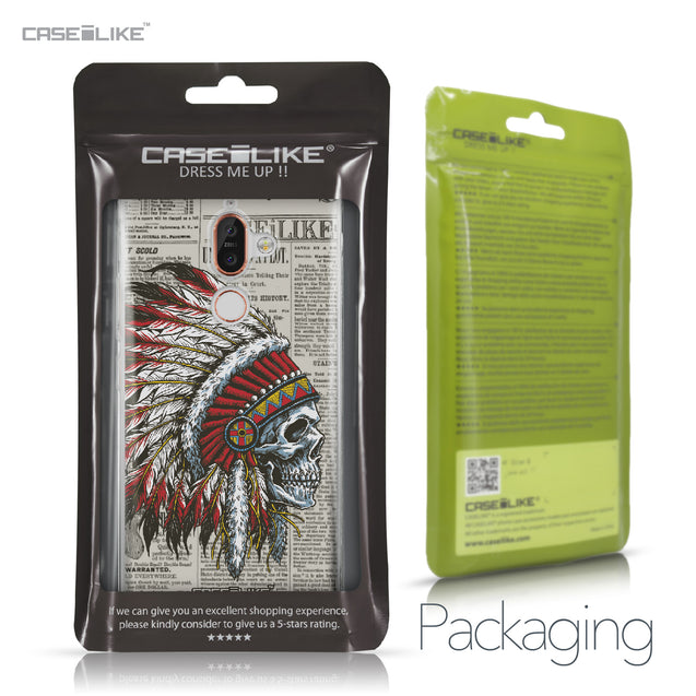 Nokia 7 Plus case Art of Skull 2522 Retail Packaging | CASEiLIKE.com