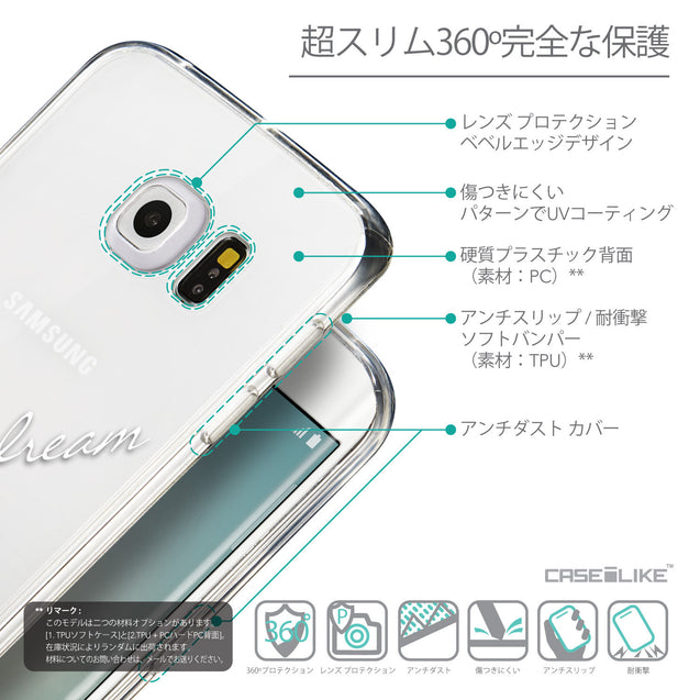 Details in Japanese - CASEiLIKE Samsung Galaxy S6 Edge back cover Owl Graphic Design 3314