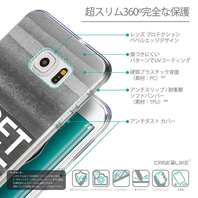 Details in Japanese - CASEiLIKE Samsung Galaxy S6 Edge Plus back cover Quote 2429
