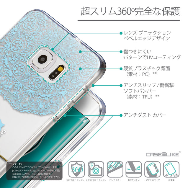 Details in Japanese - CASEiLIKE Samsung Galaxy S6 Edge Plus back cover Owl Graphic Design 3318