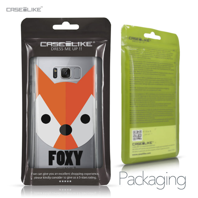 Samsung Galaxy S8 case Animal Cartoon 3637 Retail Packaging | CASEiLIKE.com