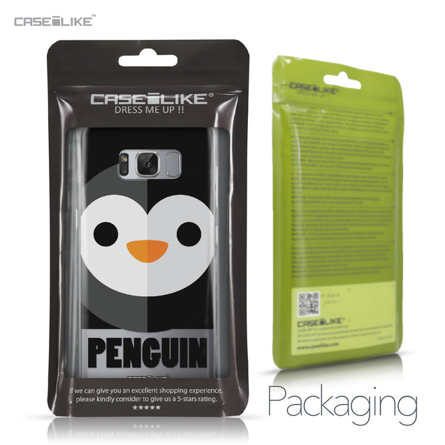 Samsung Galaxy S8 case Animal Cartoon 3640 Retail Packaging | CASEiLIKE.com