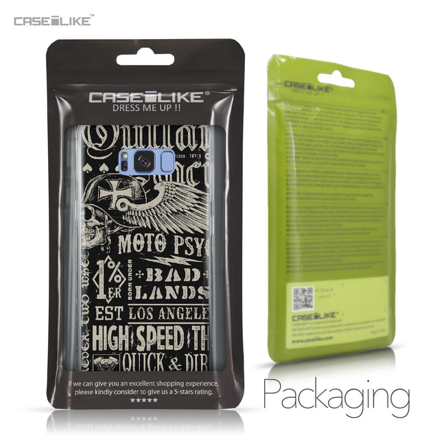 Samsung Galaxy S8 Plus case Art of Skull 2531 Retail Packaging | CASEiLIKE.com
