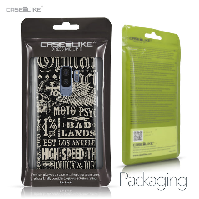 Samsung Galaxy S9 Plus case Art of Skull 2531 Retail Packaging | CASEiLIKE.com
