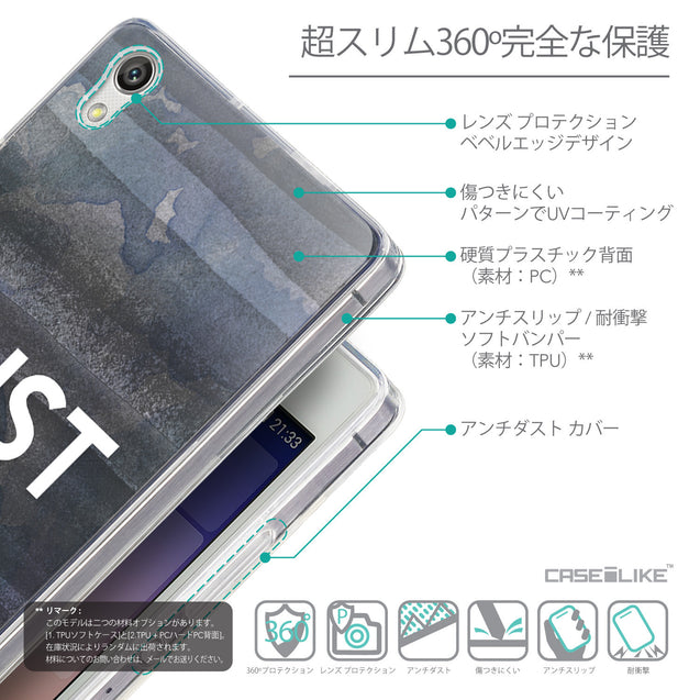 Details in Japanese - CASEiLIKE Huawei Ascend P7 back cover Quote 2430
