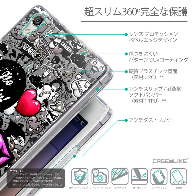 Details in Japanese - CASEiLIKE Huawei Ascend P7 back cover Graffiti 2708