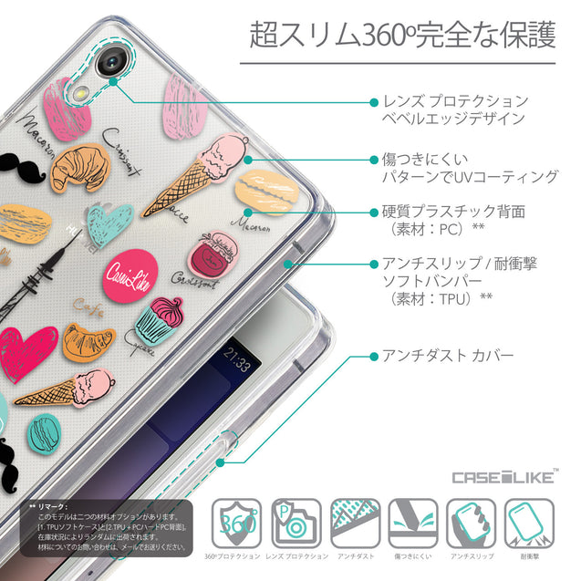 Details in Japanese - CASEiLIKE Huawei Ascend P7 back cover Paris Holiday 3904