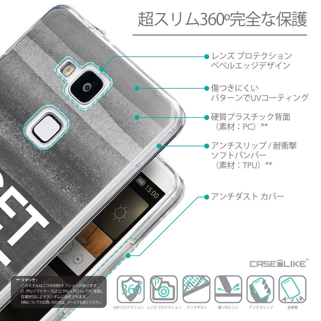 Details in Japanese - CASEiLIKE Huawei Ascend Mate 7 back cover Quote 2429