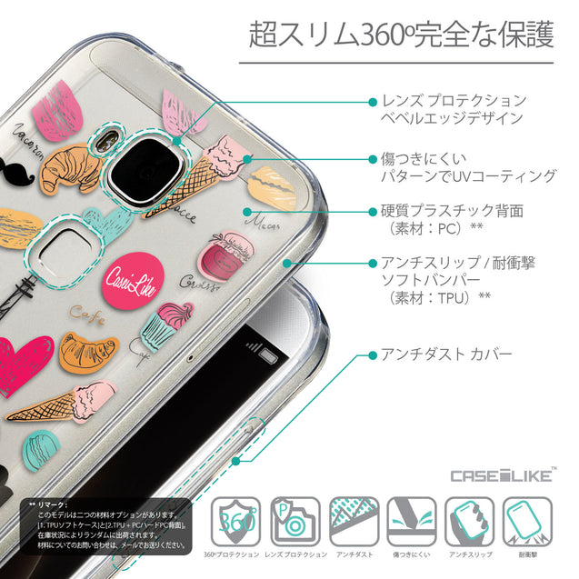 Details in Japanese - CASEiLIKE Huawei G7 Plus back cover Paris Holiday 3904