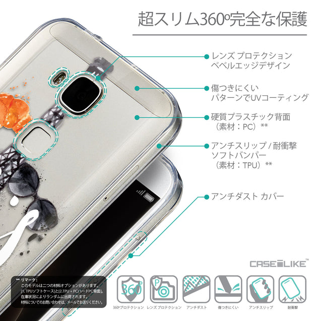 Details in Japanese - CASEiLIKE Huawei G7 Plus back cover Paris Holiday 3908