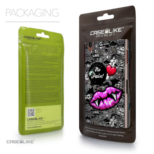 Packaging - CASEiLIKE Sony Xperia Z3 back cover Graffiti 2708