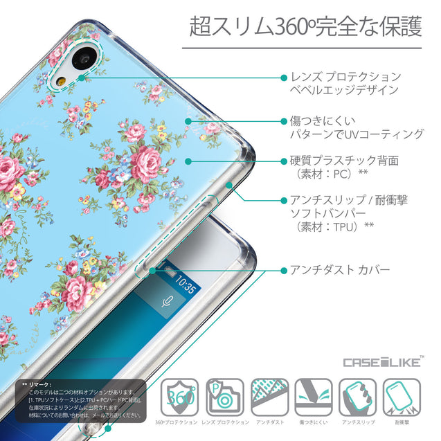 Details in Japanese - CASEiLIKE Sony Xperia Z3 Plus back cover Floral Rose Classic 2263
