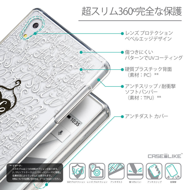 Details in Japanese - CASEiLIKE Sony Xperia Z5 back cover Indian Tribal Theme Pattern 2053